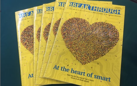 Photo of front cover of UKSPA Breakthrough magazines - credit Roslin Innovation Centre 